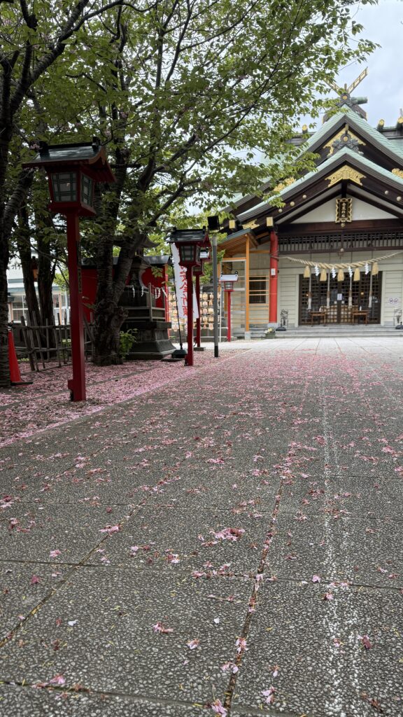 感じているとしたら